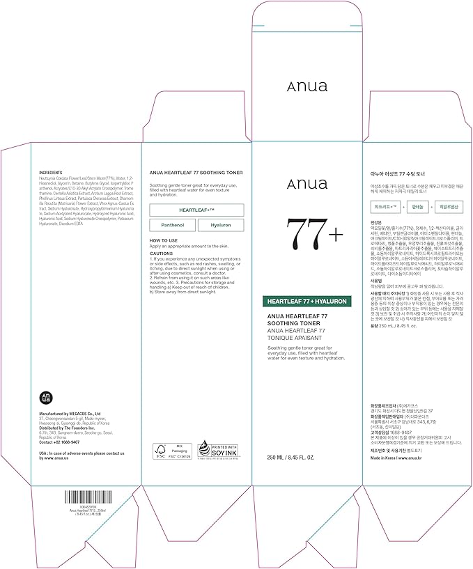 Anua Heartleaf 77 Soothing Toner I pH 5.5 Trouble Care, Calming Skin